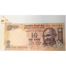 INDIA 1996 . TEN 10 RUPEES BANKNOTE . ERROR . MISCUT